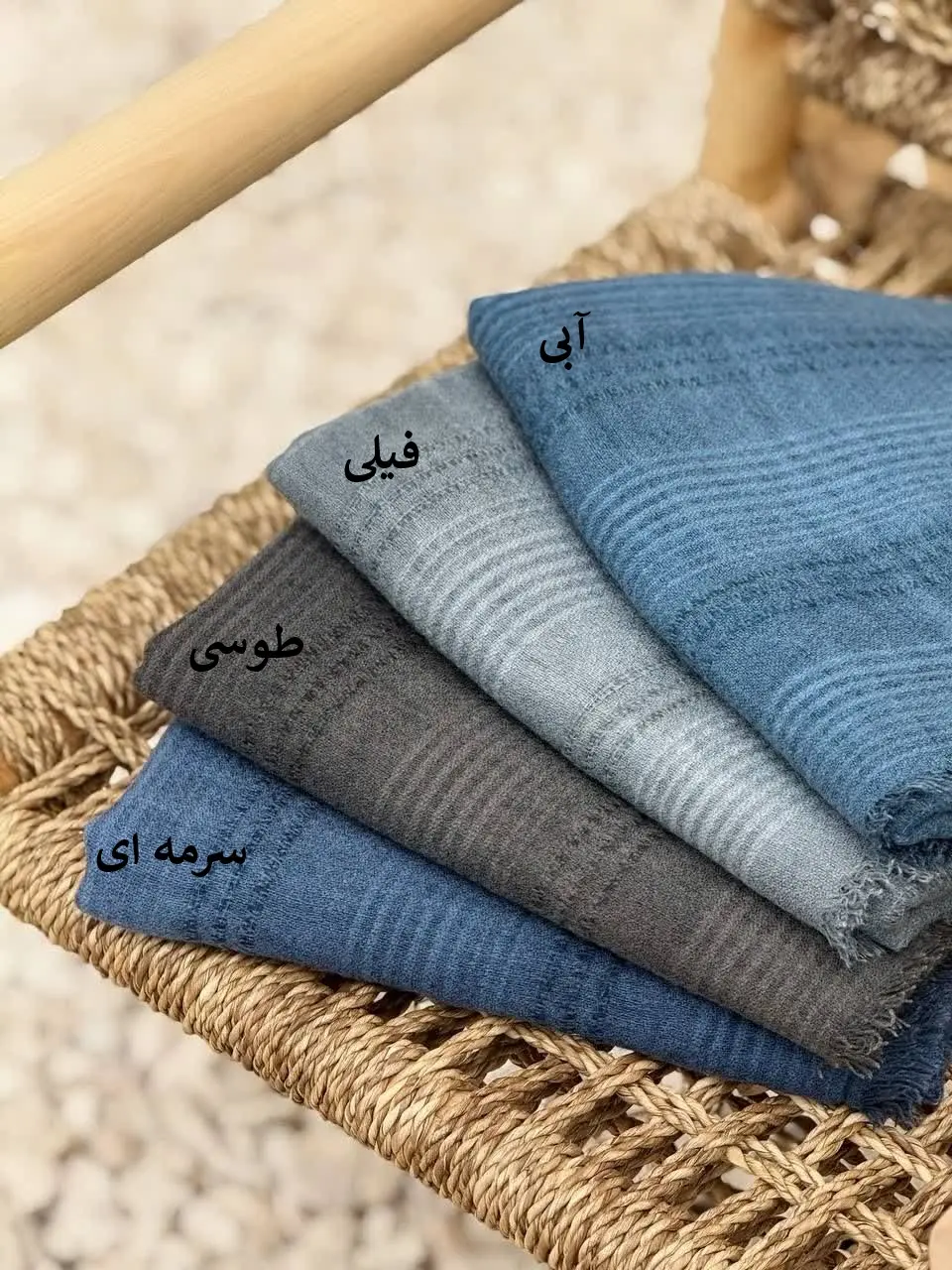 3690-شال پاییزه رستا